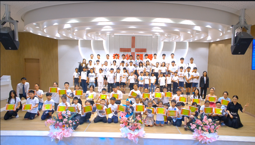 2025年夏季暑假班-颁奖合照